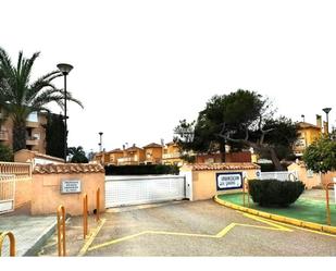 Exterior view of Duplex for sale in Cartagena