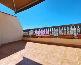 Attic to rent in Carrer Carrer del Mar, Centre