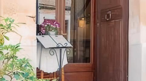 Photo 3 of Premises for sale in Sencelles, Illes Balears