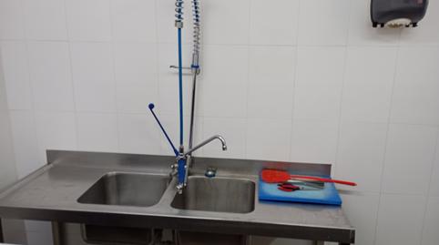 Photo 3 of Premises to rent in Calle Artistas, 26, Güevéjar, Granada