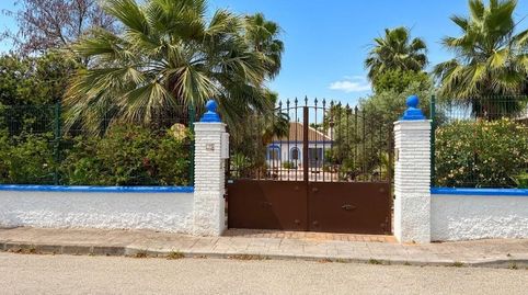 Foto 2 de Casa o xalet en venda a Hinojos, Huelva