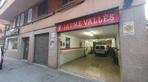 Local comercial Carrer Reial Plaça dels Infants