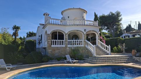 Foto 2 de Casa o chalet en venta en El Montgó, Dénia