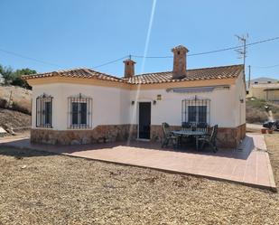 Vista exterior de Casa o xalet en venda en Zurgena amb Terrassa i Piscina