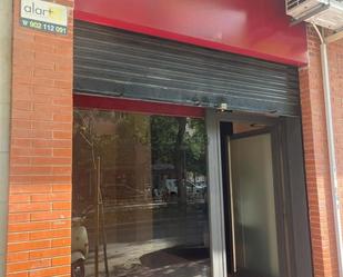 Exterior view of Premises to rent in  Murcia Capital  with Air Conditioner