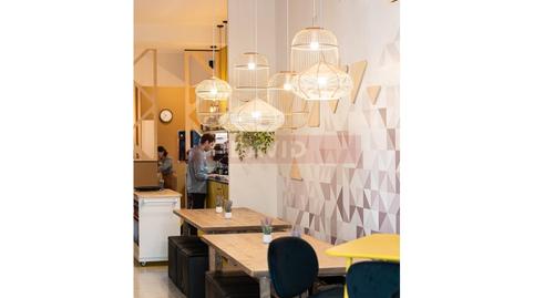 Photo 4 of Premises for rent in Paseo Sant Joan, Dreta de l'Eixample,  Barcelona Capital