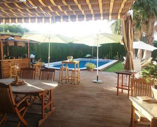 Casa o xalet en venda a N/A, -1, Puente Tablas - Puente Nuevo - Cerro Molina