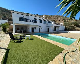 Vista exterior de Casa o xalet en venda en Antequera amb Aire condicionat, Calefacció i Jardí privat