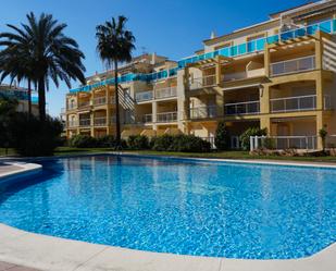 Piscina de Casa adosada de lloguer en Dénia amb Aire condicionat, Terrassa i Piscina