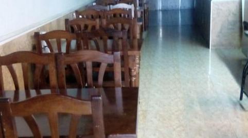 Photo 3 of Premises for sale in Carrer de Foment, Sant Miquel, Granollers