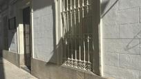Exterior view of House or chalet for sale in  Córdoba Capital  with Heating, Terrace and Storage room