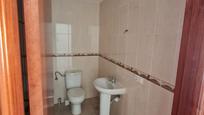 Bathroom of Single-family semi-detached for sale in Puerto del Rosario  with Terrace