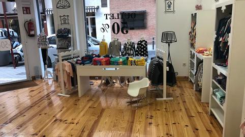 Photo 5 of Premises for rent in Calle Tinte, Centro,  Albacete Capital