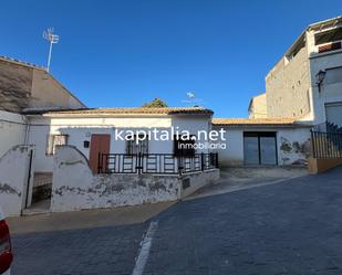 Vista exterior de Casa o xalet en venda en L'Alqueria d'Asnar amb Jardí privat, Terrassa i Balcó