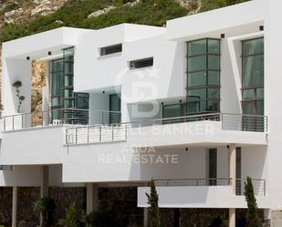 Vista exterior de Casa o xalet de lloguer en Altea