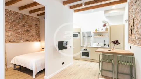 Foto 4 de Piso de alquiler en C. de Sant Cugat del Vallès, La Salut, Barcelona