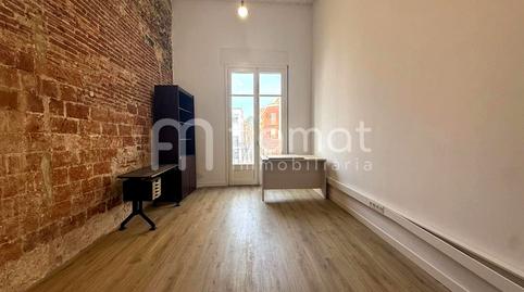 Foto 2 von Geschaftsraum zur Miete in Malgrat de Mar, Barcelona