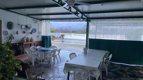 Photo 5 of House or chalet for sale in Alcolea,  Córdoba Capital