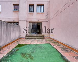 Terrace of Premises for sale in Esplugues de Llobregat  with Terrace