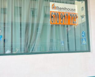 Exterior view of Premises for sale in Benidorm  with Air Conditioner