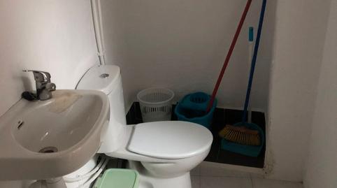 Photo 5 of Premises to rent in Calle Villargallegos, 14, Santaella, Córdoba