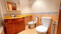 Bathroom of Flat for sale in Burgos Capital  with Heating, Terrace and Storage room