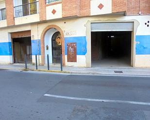 Vista exterior de Local en venda en Alfara del Patriarca