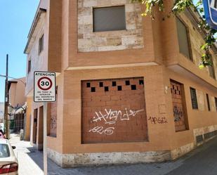 Exterior view of Premises for sale in Ciudad Real Capital