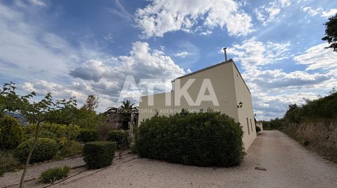 Foto 4 von Haus oder Chalet zum Verkauf in Santa Ana, Ontinyent