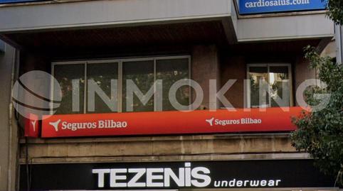 Foto 3 de Oficina en venta en Gran Vía del Escultor Francisco Salzillo, 19, Santa Catalina - San Bartolomé,  Murcia Capital