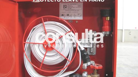 Photo 4 of Industrial buildings to rent in Carrer Samalús, 4, L'Ametlla del Vallès, Barcelona