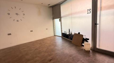 Photo 2 of Premises to rent in Can Vidalet, Esplugues de Llobregat