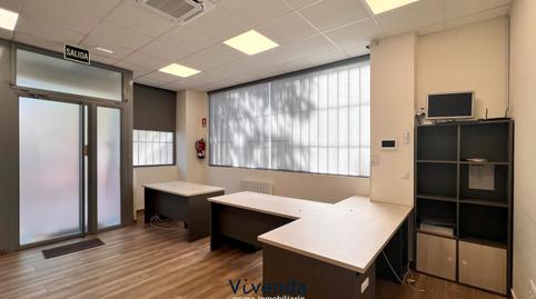 Photo 5 of Premises for sale in Humanes de Madrid, Madrid