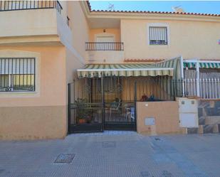 House or chalet for sale in San Pedro del Pinatar