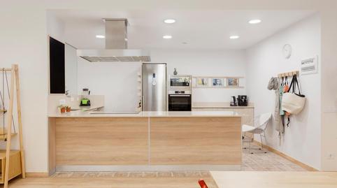 Photo 2 of Premises for sale in Vilablareix, Girona