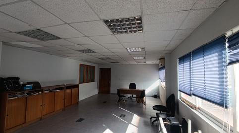 Photo 3 of Office to rent in Paseo Molinillo, 3t, Real Sitio de San Ildefonso, Segovia