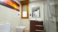 Bathroom of Flat for sale in Avilés  with Heating, Storage room and Furnished