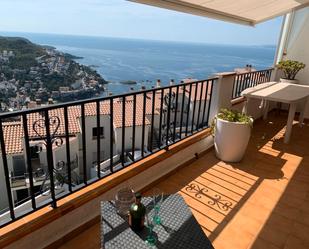 Balcony of Flat for sale in Roses  with Terrace and Furnished