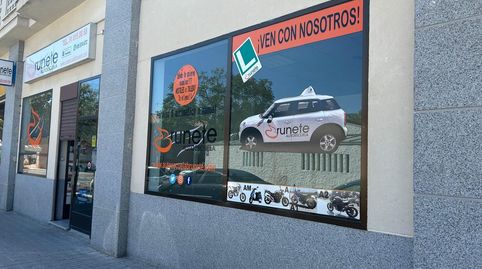 Foto 3 von Geschaftsraum zur Miete in Brunete, Madrid