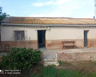 Vista exterior de Finca rústica en venda en  Murcia Capital