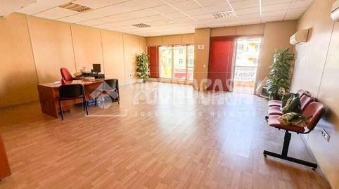 Foto 5 de Oficina en venda a Alcalá, Santa Cruz de Tenerife