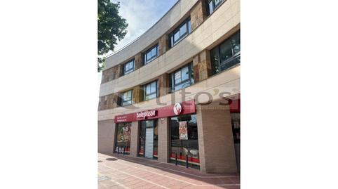 Foto 2 de Oficina en venta en Avenida de España, Vista Azul - Consolación, Dos Hermanas