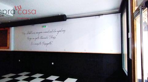 Photo 3 of Premises to rent in Paseo Conde de Sepulveda-del, Ezequiel González - Conde de Sepúlveda, Segovia