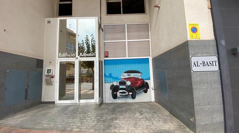 Foto 2 de Garatge en venda a San Francisco, 29,3, -1, Campello Playa, Alicante