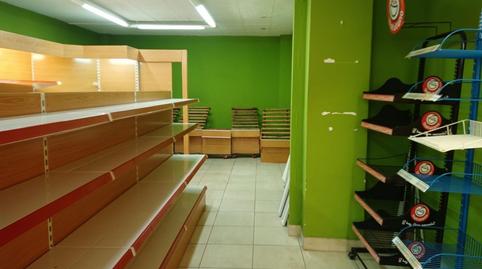 Photo 2 of Premises to rent in Anoeta, Gipuzkoa