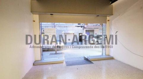 Photo 3 of Premises to rent in Nuria, 260, La Maurina, Barcelona
