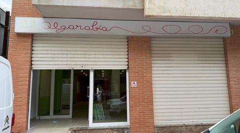 Venta o alquiler