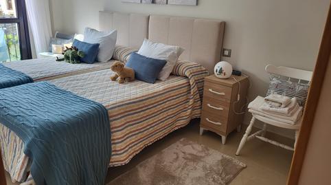 Photo 4 of Flat for rent in Calle Mayor, 1, Cabrales, Asturias