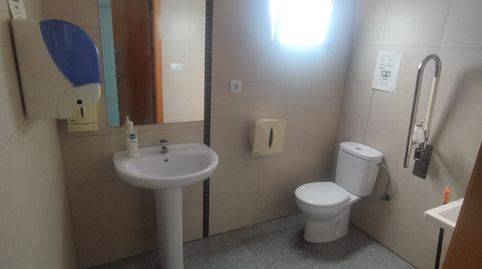 Photo 4 of Commercial properties for rent in Avenida Adolfo Suárez, 1, Torre-Pacheco ciudad, Torre-Pacheco