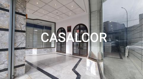 Photo 5 of Premises to rent in Calle Fernán Caballero, Mairena del Alcor, Sevilla